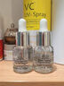 科顏氏集煥白均衡亮膚淡斑精華液15ml*2 安白瓶煥白抗氧VC【臨期清倉(cāng)】 曬單實(shí)拍圖