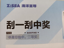 海洋至尊三菱鏡洗面奶男士控油祛痘潔面乳清潔黑頭氨基酸潔面膏套裝禮物男 【 兩瓶囤貨裝】洗面奶150g*2 曬單實拍圖