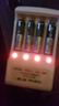 德力普（Delipow）充電電池 7號電池 配4節(jié)電池充電器套裝適用玩具/遙控器/鼠標鍵盤 曬單實拍圖