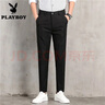 花花公子（PLAYBOY）【加絨可選】西褲男正裝西服褲子男商務(wù)休閑九分褲長(cháng)小腳修身直筒 九分藏青+九分黑 32 曬單實(shí)拍圖