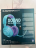 JBL 量子風(fēng)暴 Quantum360無線游戲耳機耳麥 電競游戲耳機 7.1音效吃雞耳麥 聲卡頭戴式耳機三角洲行動 Q360青色（全新上市） 曬單實拍圖