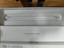 Apple/蘋果 Pencil Pro 磁吸觸控筆手寫筆蘋果筆電容筆書寫繪畫適用于iPad mini新品/Pro (M4)/Air (M2) 曬單實(shí)拍圖