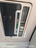 眾誠展翔駐車(chē)空調24V制冷超薄靜音電動(dòng)大貨車(chē)房車(chē)12V變頻一體機車(chē)載改裝 24V【雙風(fēng)扇超制冷】S3000 白色 曬單實(shí)拍圖