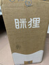 MLILY 瞇貍記憶棉床墊1.2學(xué)生宿舍榻榻米可折疊床褥子樂夢(mèng) 120*190*5cm 曬單實(shí)拍圖