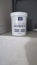 夏陽(yáng)（XIAYANG）新舊瓷磚翻新劑強(qiáng)力去污粉家用磨砂地啞光板磚清洗地磚清潔神器 曬單實(shí)拍圖
