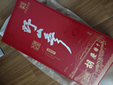 胡慶余堂長(zhǎng)白山人參野山參禮盒補(bǔ)品營(yíng)養(yǎng)品送禮送長(zhǎng)輩送父母送領(lǐng)導(dǎo) 4.8-5克（線下門店同款） 曬單實(shí)拍圖