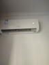 海信（Hisense）空調(diào) 大1.5匹 易省電SE 小蘋果 AI省電 大風(fēng)量 新一級(jí)能效 國家補(bǔ)貼20% 空調(diào)掛機(jī)KFR-35GW/E380-X1 曬單實(shí)拍圖