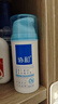 協(xié)和維生素B5多效精華修護(hù)乳100ml泛醇敏感肌保濕補(bǔ)水泛紅乳液面霜 曬單實(shí)拍圖