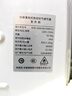 先鋒（SINGFUN）大3匹空調(diào)柜機 新一級能效變頻冷暖 自清潔 立式家用客廳圓柱落地式智能語音空調(diào) 4匹 一級能效 變頻【語音溫控】強勁冷暖升級 曬單實拍圖