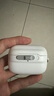 億色（ESR）適用Airpods pro二代保護(hù)套【防丟安全鎖】蘋果耳機(jī)保護(hù)套magsafe磁吸無線充電藍(lán)牙防滑防摔殼白 曬單實拍圖