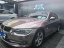 VP【爆款已售1萬+】特斯拉Model Y汽車改色膜 特斯拉Model 3毛豆Y全車身改色車衣汽車貼膜全國包施工 水晶高亮PET改色膜+全國包貼(備注:車型+顏色) 全國包施工 曬單實拍圖