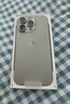 Apple【活動(dòng)款限售】16promax iphone16pro 蘋果16系列 全網(wǎng)通5G 手機(jī) 16 Pro 原色鈦金屬 6.3英寸 256GB【公開(kāi)版全網(wǎng)通+配件大禮包】 曬單實(shí)拍圖