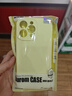 藍(lán)妮子【相機(jī)按鍵全包】適用 蘋果16手機(jī)殼 iphone16promax手機(jī)殼15promax液態(tài)硅膠防摔 蘋果16pro手機(jī)殼 【精孔-奶黃色】一體按鍵全包 蘋果16ProMax 曬單實(shí)拍圖