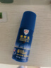 Aerogard 澳樂家驅(qū)蚊液花露水噴霧驅(qū)蚊水派卡瑞丁 驅(qū)趕白紋伊蚊花斑蚊基孔肯雅熱 驅(qū)蚊乳50ml 曬單實(shí)拍圖