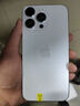 Apple 蘋果 iPhone 15 Pro Max  二手手機(jī)國(guó)行優(yōu)惠券補(bǔ)貼 白色鈦金屬 256G 曬單實(shí)拍圖