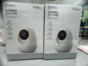 360攝像頭8pro 4K版 800萬云臺 家用攝像頭 家用監(jiān)控攝像機 手機遠程監(jiān)控器360度夜視全景 嬰兒看護器 曬單實拍圖