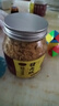 黃金香招牌肉松金絲豬肉絨500g  烘培壽司肉松青團(tuán)食材 兒童零食品 曬單實拍圖