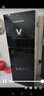 華帝（VATTI）消毒柜家用立式大容量光波二星級負離子碗筷餐具碗柜ZTP268-GBC18  曬單實拍圖