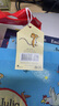 咕嚕牛小妞妞 Julia Donaldson 茱莉亞唐納森作品10冊 聰明豆系列經(jīng)典繪本 the gruffalo咕嚕牛 贈送音頻 曬單實(shí)拍圖