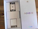 華為 nova 14  512GB 凝霜白 后置多焦段質(zhì)感人像 鴻蒙AI 100W超級快充 華為手機【贈話費券】國家補貼 曬單實拍圖