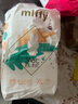 SOLOVE 米菲拉拉褲 多彩夢系列 嬰兒學(xué)步褲成長褲單包裝 XL碼36片 曬單實拍圖