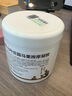 Krauterhof德國馬膏原裝馬栗膏舒緩肌肉七葉莊園馬栗按摩膏小飛500ml 曬單實拍圖