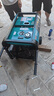 玉柴動(dòng)力柴油發(fā)電機(jī)家用220V小型低噪380V家用戶外發(fā)電機(jī)5/6/8/10/12KW 新款電啟動(dòng)8KW開架式雙電壓 曬單實(shí)拍圖