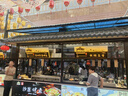 數(shù)影田地創(chuàng)意燈箱LED廣告牌不銹鋼鏤空鐵藝燈箱個性發(fā)光字招牌門頭定制 投影+背光 曬單實拍圖