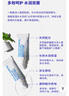 馬林戈茨莫吉托薄荷味潤(rùn)唇膏10ml 唇膜保濕滋潤(rùn)馬林狗子護(hù)唇精華男女通用 曬單實(shí)拍圖