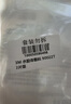 3M人工皮水膠體敷料醫(yī)用濕性愈合痘痘貼美容敷料可裁剪90022TCP單片 曬單實(shí)拍圖