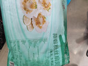 獐子島 冷凍蒜蓉粉絲扇貝 凈重600g 18只 燒烤食材 生鮮 海鮮水產(chǎn)  曬單實(shí)拍圖