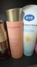 CLARINS CARES FOR YOUR SKIN嬌韻煥顏精華彈簧水200ml 保濕水緊致清爽 煥顏彈簧水200ml 【海南保稅保障】 曬單實(shí)拍圖