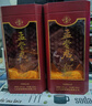 孟嘗君老基酒鑒賞君享一帆風(fēng)順濃香型白酒山東聊城地方特產(chǎn)酒送禮整箱 42度 500mL 2瓶 一帆風(fēng)順 曬單實(shí)拍圖