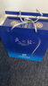 洋河 藍(lán)色經(jīng)典 天之藍(lán) 52度 480ml 單瓶裝 綿柔濃香型白酒 曬單實(shí)拍圖