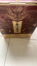 金沙回沙酒 封壇原漿 醬香型白酒 53度 1500ml 大壇子酒 純糧食醬酒 曬單實(shí)拍圖