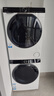 海爾（Haier）云溪3.0系列 579+579洗烘套裝 精華洗洗衣機+熱泵烘干機組合10KG 回南天除潮除螨 家電國家補貼 579+579套裝：直驅(qū)精華洗2.0+雙擎熱泵烘干 曬單實拍圖