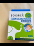 鼻精靈BGO通鼻貼精油舒鼻貼兒童成人鼻子不通氣睡眠塞堵鼻通16貼 曬單實拍圖