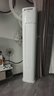 美的空調(diào) 酷省電Pro 2匹 新一級能效 客廳立式省電空調(diào)柜機(jī) 變頻冷暖 家電國家補(bǔ)貼 KFR-51LW/N8KS1-1P 曬單實拍圖