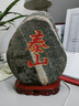 泰山老奶奶泰山石敢當(dāng)原石鎮(zhèn)宅招財(cái)客廳辦公室內(nèi)外天然靠山石頭穩(wěn)如泰山擺件 辦公室專用 臥式--穩(wěn)如泰山21-25cm刻字款 曬單實(shí)拍圖