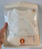 微獅牧尼【孕媽有禮-新客39.9】新生兒衣服嬰兒連體衣初生寶寶嬰兒服衣服 米黃系帶（四季款） 59cm 曬單實拍圖