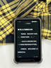梵沐PF31 mp4wifi可上網(wǎng)mp5視頻播放器p4看小說(shuō)mp3隨身聽(tīng)藍(lán)牙m(xù)p7在線(xiàn)聽(tīng)音樂(lè)聽(tīng)歌看視頻 16G（機(jī)身16GB內(nèi)存）4G大運(yùn)行 【當(dāng)日保密發(fā)出】主機(jī)+防摔保護(hù)殼+保護(hù)膜 曬單實(shí)拍圖