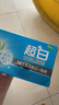 好來(lái)(原黑人)超白小蘇打薄荷茶倍健牙膏清新口氣 美白護(hù)齦4支715g 曬單實(shí)拍圖