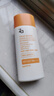 姬芮（ZA）新煥真皙美白防水防曬乳R50ml【臨期清倉(cāng)】 曬單實(shí)拍圖