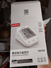 魚躍（Yuwell）房顫電子血壓計S67XR血壓儀家用醫(yī)用高精準血壓測量儀送老人禮物 曬單實拍圖