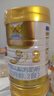 澳優(yōu)（Ausnutria）能立多【會(huì)員買5罐送1罐800g】幼兒奶粉2段(6-12個(gè)月)800g 曬單實(shí)拍圖