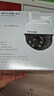 普聯(lián)（TP-LINK）500萬全彩監(jiān)控攝像頭家用監(jiān)控器360度無死角全景帶夜視追蹤無線室外戶外防水云臺旋轉(zhuǎn)手機遠程WiFi 曬單實拍圖