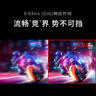 LG 27GS95QE 26.5英寸 2K240Hz Ultra OLED顯示器 0.03ms HDMI2.1  防眩光低反射顯示屏【國家補貼】 曬單實拍圖