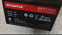 山特（SANTAK）C6KS 6KVA/5400W在線式UPS不間斷電源外接電池長效機滿載5400W供電30分鐘 曬單實拍圖