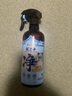 美悅寵物貓尿除味劑貓窩貓碗貓廁所殺細(xì)菌消毒液噴霧狗尿皮膚清潔貓癬 貓衛(wèi)凈抑菌貓癬祛味劑 曬單實拍圖