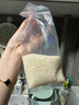 寶寶饞了有機(jī)胚芽米500g 營養(yǎng)粥米大米谷物米送兒童嬰兒幼兒輔食食譜 曬單實(shí)拍圖